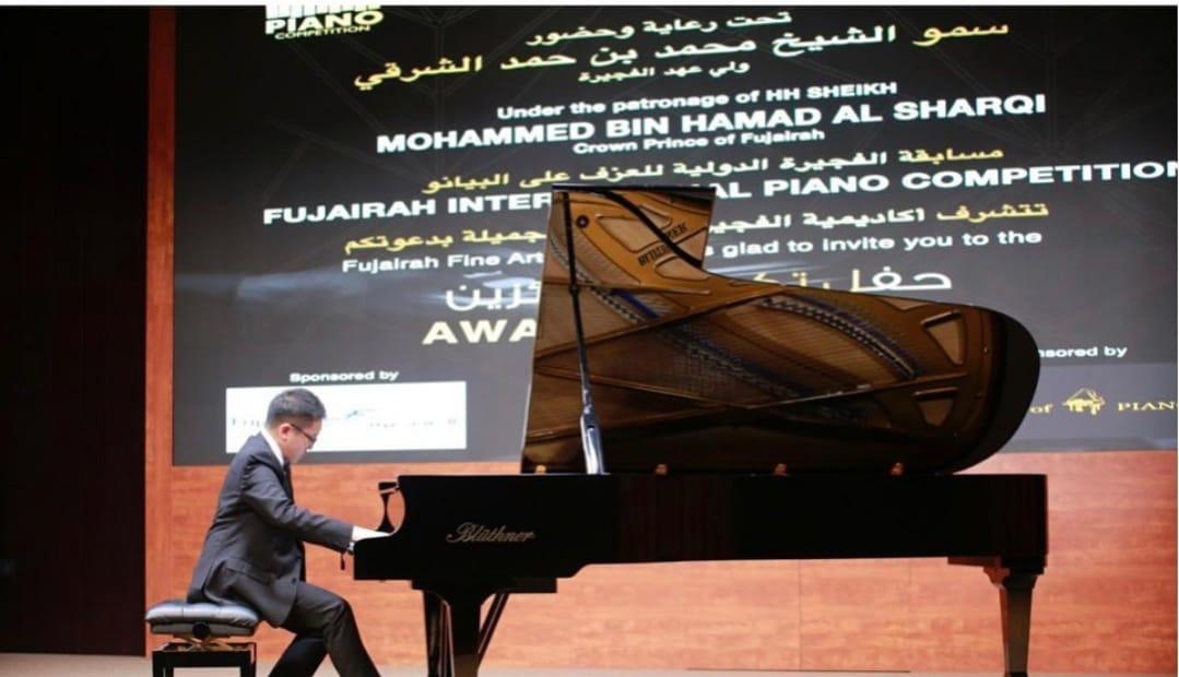 «الفجيرة للفنون» تطلق نسختها الرابعة من المسابقة الدولية للعزف على البيانو